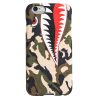 Agent 18 Ipn 6 Sshld Case-Camo Fighter