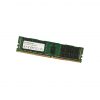 V7 16GB DDR4 PC4-170000 - 2133Mhz SERVER REG Server Memory Module - V71700016GBR